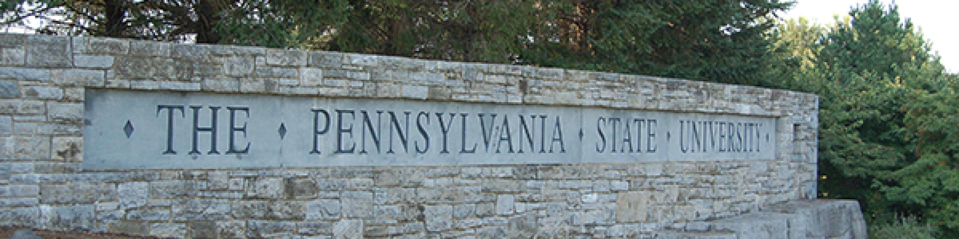 Stone Penn State Sign